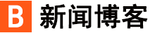神区鬼奥网